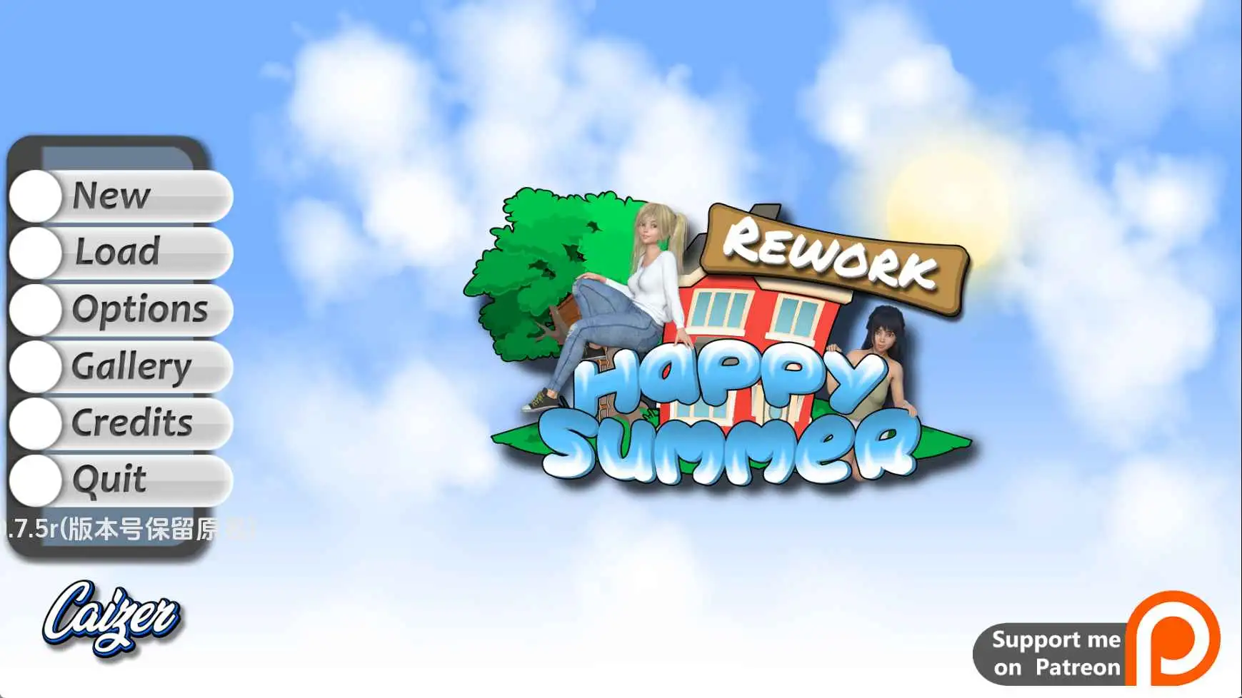 【欧美/SLG/动态/更新】快乐夏日v0.7.5r AI汉化版【PC+安卓/3.12G】